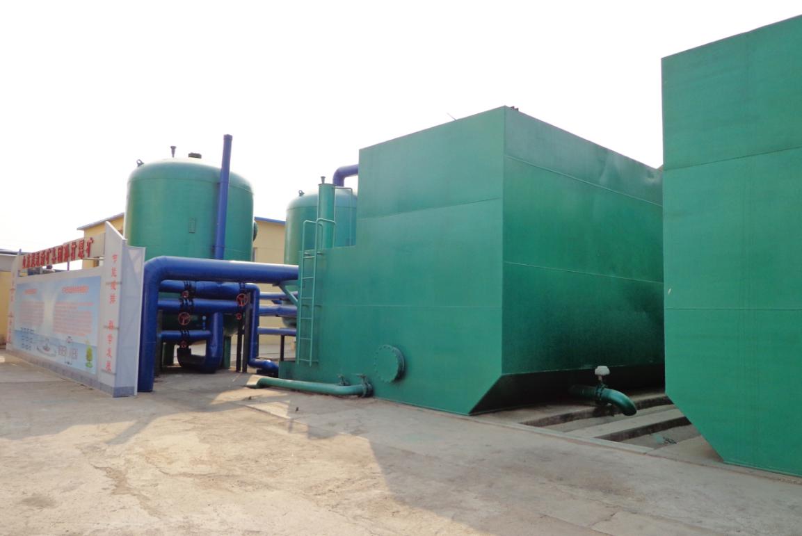 ú����ˮ����