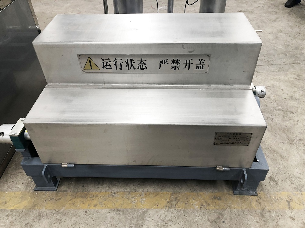 ��ѹ����ϴ����վ