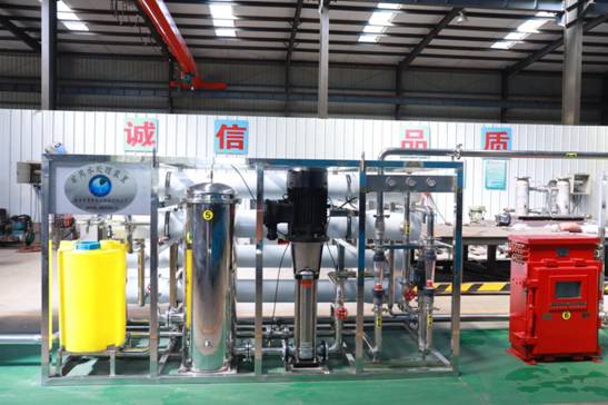 ú����ˮ����