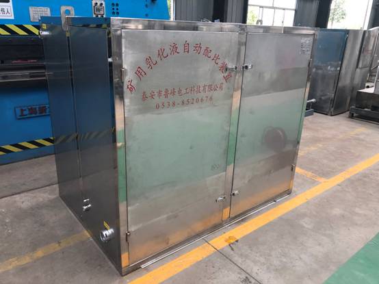 �黯Һ���װ��