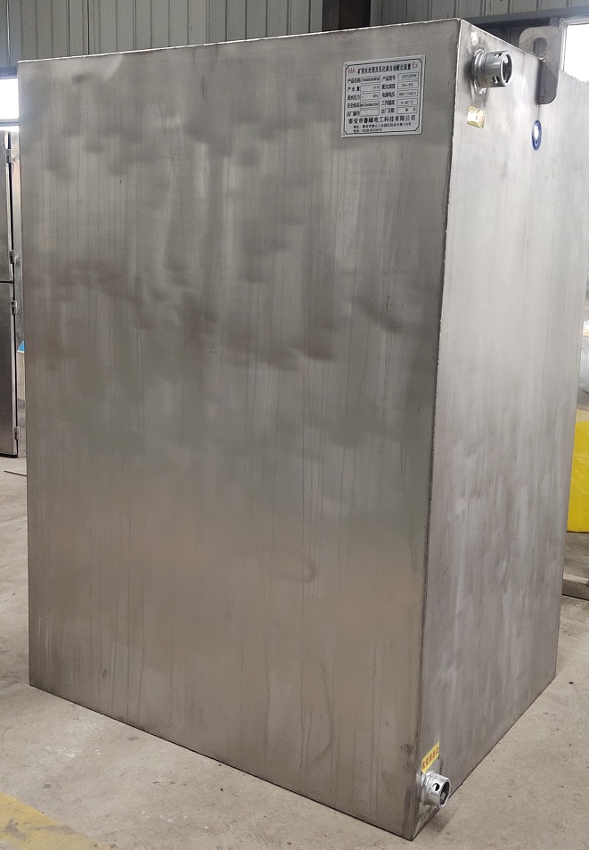 ����ˮ�������װ��