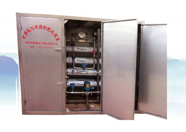 ZPR��A���Ϳ����黯Һ�Զ����װ��