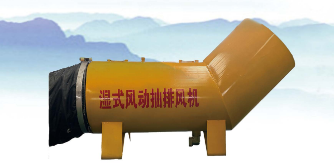 ʪʽ�綯���ŷ��