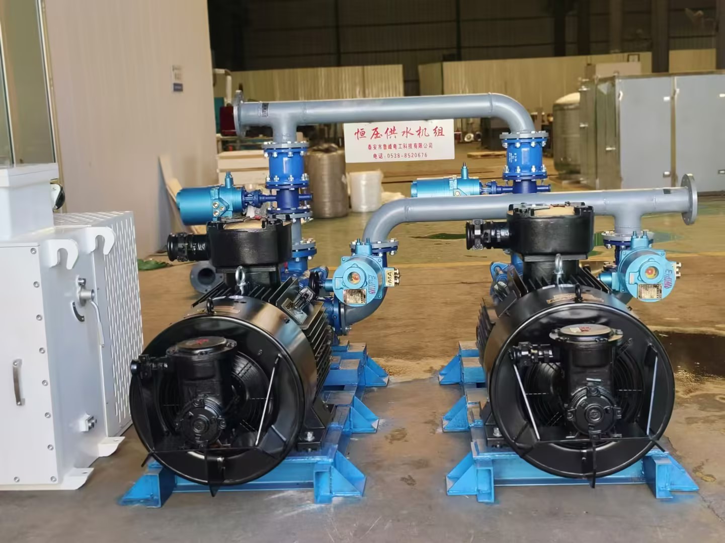 ��ѹ��ˮͼƬ