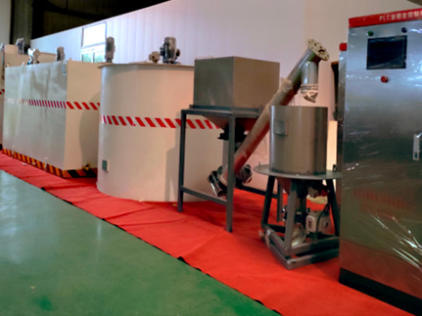 �Զ���ҩϵͳ